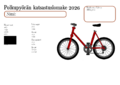 Thumbnail for version as of 08:21, 19 May 2026