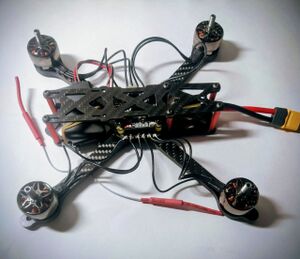 Drone badwires.jpg